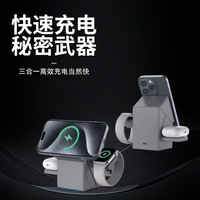 Chargeur sans fil magnétique 3-en-1 Qi2, station de charge rotative MagSafe, cube de charge rapide 15W pour programmeur, iPhone, pour montre