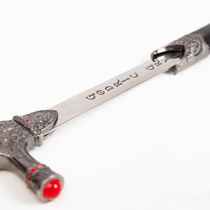 Película Harry Potter Arma Réplica Gordic <span class=keywords><strong>Gryffindor</strong></span> Espada con Vaina - Product Image 6