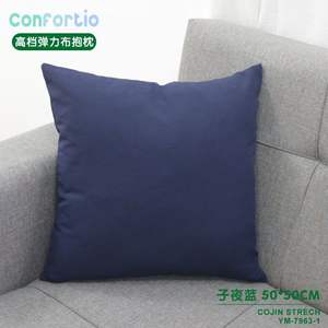 Cuscini e Cuscini Decorativi di Lusso in Tessuto Elastico di Alta Qualità Blu Notte 50*50 - Product Image 3