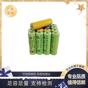 Batería Ni-Mh 14500 de 300mAh 1.2V recargable para electrónica de consumo - Product Image 5