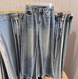 2025 all'ingrosso <span class=keywords><strong>Jeans</strong></span> Casual <span class=keywords><strong>Sexy</strong></span> a vita alta aderenti da donna <span class=keywords><strong>Jeans</strong></span> larghi misti spedizione casuale - Product Image 1