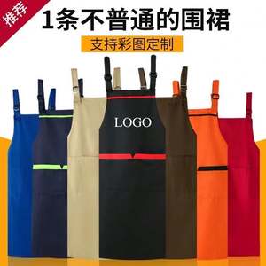 Capa de peluquería profesional, chal de peluquería de diseño moderno para bata de peluquero, Material de tela para aplicación de comedor - Product Image 4