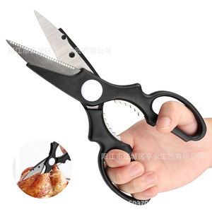 Kitchen Scissors Stainless Steel Heavy Duty For <b>Chicken</b> Bone Seafood Barbecue Cutting Black And Red Yangjiang Made - Product Image 1