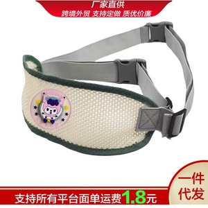 Cinturón de seguridad para patinete eléctrico para niños, arnés de cintura de malla ajustable para niños, verano, invierno, primavera y otoño - Product Image 4