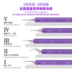 LBツール<span class=keywords><strong>5</strong></span> in 1耐熱300 °C携帯電話修理キット統合ハンドルCPU IC接着剤除去PryingハードドライブPCBツール - Product Image 1