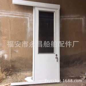 ประตูเหล็กกันไฟแบบเลื่อนสำหรับห้องควบคุมเรือยอชท์ โซลูชั่นการเข้าถึงหน้าต่างและประตูทางทะเล - Product Image 4