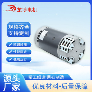 Hydraulic Motor HY61025 1.2KW DC Permanent Magnet <b>Brushed</b> For <b>Power</b> Unit - Product Image 4