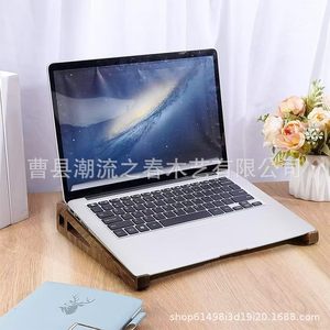 Wooden Laptop <b>Stand</b>, Desktop <b>Tablet</b> Holder, Multi-purpose Solid Wood Raised and Tilt Keyboard <b>Stand</b> - Product Image 3