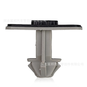 ชุด4G8898909คลิปหนีบกระโปรงข้างชุดอุปกรณ์ C7รถ Audi A6 23ชิ้นสำหรับ Volkswagen - Product Image 2