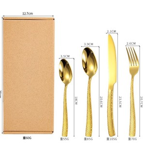 Stainless Steel Cutlery <b>Set</b> Hammered Finish Mirror Polished Tableware For Hotel Restaurant Use - Product Image 5