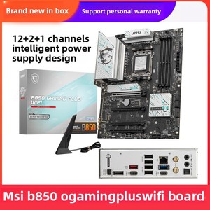 Carte mère MSI B650M <span class=keywords><strong>Gaming</strong></span> Plus <span class=keywords><strong>BOMBER</strong></span> Wifi neuve, compatible avec les processeurs AM5, mémoire DDR5, interface de disque dur SATA pour ordinateur de bureau - Product Image 5