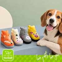 Jouet à mâcher pour chien en vinyle Nunbellpets, forme de chaussure, jouet interactif pour nettoyer les dents, durable, pour chiens de petite et moyenne taille