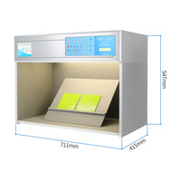 Boîte de visualisation des couleurs LED T60(4) D65 TL84 UV pour l'inspection des couleurs des textiles, des vêtements, de l'impression et du cuir
