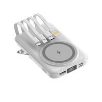 Batterie externe magnétique à charge rapide haute performance avec câbles, support et chargeur sans fil pour iPhone 17
