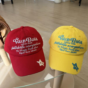Gorra de béisbol bordada para mujer, con bloques de color, protección solar, transpirable, cortavientos, estilo pico de pato, para uso exterior, colores rojo y azul. - Product Image 3