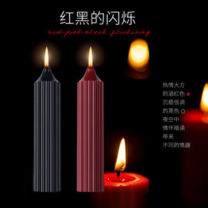 Soy Wax <b>Candle</b> Rectangular Black Dripless Low Temperature Aromatherapy Valentine'S Day Gift - Product Image 2