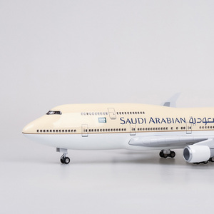 Modelo de Avión de Resina a Escala 1/150 de 47 cm de Saudi <span class=keywords><strong>Arabian</strong></span> <span class=keywords><strong>Airlines</strong></span> Boeing 747-400 con Tren de Aterrizaje, Coleccionable - Product Image 2
