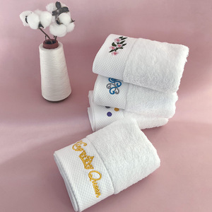 Pure Cotton Hotel Towel 35x75 Cm Platinum Grade Absorbent Soft Washcloth <b>White</b> All Cotton Embroidered Face Towel - Product Image 2