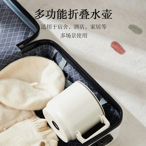 Electric Kettle Portable Folding Stainless Steel 170x135x190mm With Automatic Shut Off Boil Dry Protection Travel Use - Product Image 2