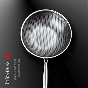 Venta caliente ollas y sartenes de acero inoxidable de alta calidad 34cm sartén antiadherente <span class=keywords><strong>Wok</strong></span> y vaporizador para cocina o <span class=keywords><strong>camping</strong></span> - Product Image 3