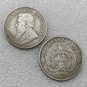 عملات تذكارية على الطراز القديم لجنوب أفريقيا عام 1892 بقيمة 5 شيلينج، هدايا، ديكور منزلي - Product Image 2