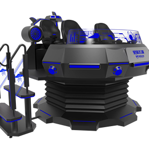 VR Star Space 360 Tower Ride visor asistente virtual Realidad Virtual 9D Magic Machine 4 Asientos 360 UFO VR Game Machine - Product Image 1
