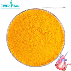 Косметический/пищевой CoQ10, маслорастворимый, 98% убихинол, коэнзим <span class=keywords><strong>Q10</strong></span> в порошке, CAS 303-98-0 - Product Image 1