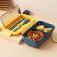 Boîte à bento Morandi portable, écologique et réutilisable, 2 compartiments, micro-ondable, pour enfants, chauffable pour une utilisation en cuisine