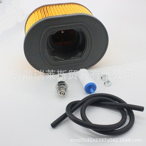 ชุดกรองอากาศรุยไลส์ KL0194 ZHKL0631 สำหรับฮุสวาน่า K970 K1260 K1270 - Product Image 1
