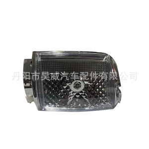 Intermitentes y Luces de Esquina para Toyota Hilux RN55, Material de PC, Repuestos Nuevos - Product Image 2