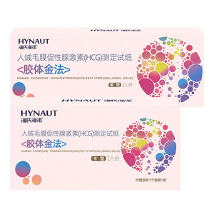 Tiras reactivas de embarazo Haisheng Hainuo tipo tarjeta y tipo bolígrafo, detección de HCG para mujeres, uso materno. - Product Image 5