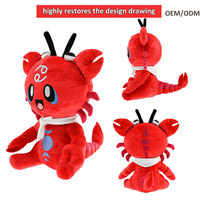 Peluche officielle personnalisée sur mesure Peluche personnalisée Douze Constellations Poupée Cancer Peluche Poupée Tissus recyclés Peluche de voyage