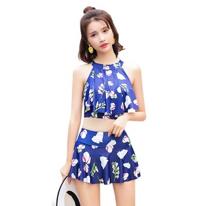 Maillot de bain deux pièces pour femmes Qingdao, bleu marine, motif floral, haut court à bretelles, pour la natation et les sports nautiques, taille adulte - Product Image 1