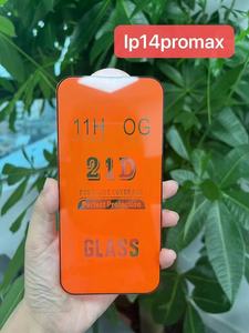 Alta calidad para Samsung iPhone 15 14 13 12 Pro Max Anti Scratch a prueba de explosiones HD vidrio templado película protectora para teléfono móvil - Product Image 4