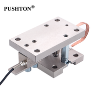 Sensor de módulo de peso para hervidor de reacción, tolva de tanque, contenedor de dosificación, báscula en voladizo, medición de fuerza para uso en básculas de camiones