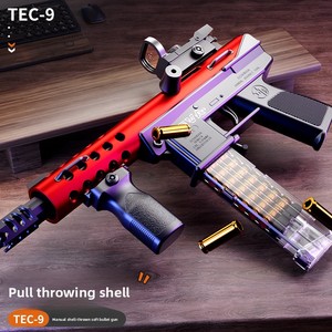 <span class=keywords><strong>Pistola</strong></span> <span class=keywords><strong>de</strong></span> Juguete TEC9 para Niños, con Expulsión <span class=keywords><strong>de</strong></span> Casquillos, Modelo <span class=keywords><strong>de</strong></span> Simulación Manual, <span class=keywords><strong>Pistola</strong></span> <span class=keywords><strong>de</strong></span> Juguete <span class=keywords><strong>de</strong></span> Plástico HDMI, Disponible para Dropshipping - Product Image 1