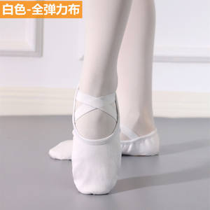 थोक सस्ते OEM बैले गुलाबी Foldable बच्चों लड़कियों स्प्लिट एकमात्र कैनवास नरम नृत्य पहनने खिंचाव बैले जूते - Product Image 6