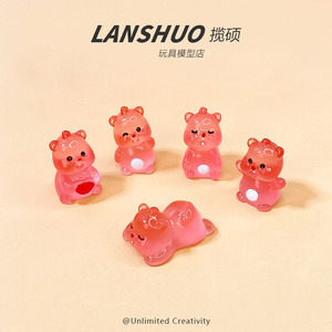 ตุ๊กตาหมูการ์ตูน Lanshuo เรซิ่นเรืองแสง DIY อุปกรณ์ตกแต่งเครื่องประดับ พวงกุญแจ จี้ วัสดุตกแต่ง ฤดูร้อน 2022 - Product Image 2
