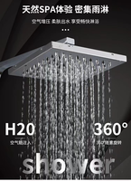 Robinet de luxe à température constante avec affichage numérique LED chromé et ensemble de douche pressurisée chaude et froide pour salle de bain