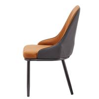 Chaises de restaurant, chaise à coutures courbes avec pieds ronds fins pour hôtel, café, bar, salle à manger, salon, terrasse, sushi, cuisine japonaise