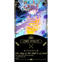 300 feuilles/boîte Junyi Culture One Piece Cartes à collectionner Pirate King Flag of Faith Tear Tear Fun