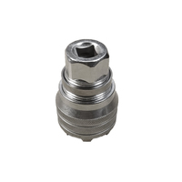 Douille réglable polyvalente en acier 10-19mm Clé à molette Douille universelle Outil de réparation de douille
