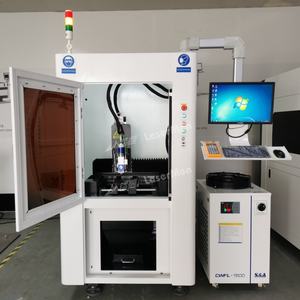 قطع المجوهرات بالليزر التلقائي صغيرة الحجم آلة قطع سلسلة القلادة الذهبية الفضية عالية الدقة - Product Image 4