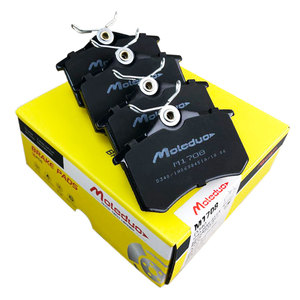 M1708 1K0698451A 1H0615415 8E0698451 D340 440600295R 8D0698451 Plaquettes de frein arrière pour Audi Peugeot <span class=keywords><strong>Seat</strong></span> VW Skoda Renault SP1391 - Product Image 1