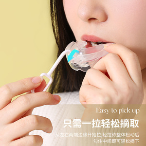 Crochet orthodontique, outil de retrait des appareils dentaires, crochet de retrait des gouttières Invisalign, outil de retrait du traitement orthodontique, dispositif de retrait des brackets - Product Image 2