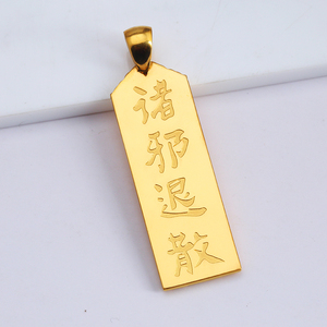 Colgantes Personalizados de Plata de Ley 925 con Grabado para Hombre, Diseño de Tallado de Figuras, Colgante Rectangular de Guan <span class=keywords><strong>Yu</strong></span> Chapado en Oro - Product Image 3