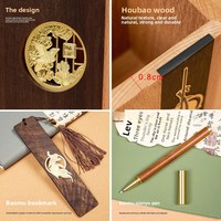 Porte-stylos en bois massif de style chinois, boîte cadeau, luxe léger, rangement de bureau, ornement de style rétro, cadeaux d'entreprise personnalisés