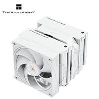 Thermalright Royal Pretor 130 Blanc 158mm CPU Air Cooler Double Fans 6 tuyaux de chaleur pour le refroidissement de l'ordinateur