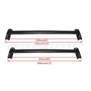 Car Roof <b>Rack</b> For Crv 02 06 Models 1010mm 1130mm 970mm 1090mm Alloy Roof Mount - Product Image 1