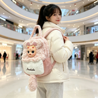 Sac à dos en peluche mignon à cornes et fourrure, personnalisable, pour filles, idéal pour les fêtes, 11-30CM, pour les 0-24 ans